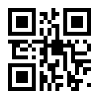 QR-Code zur Seite https://www.isbn.de/9783401098357