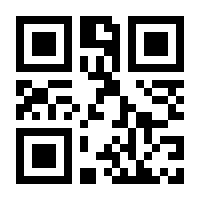 QR-Code zur Seite https://www.isbn.de/9783401099842