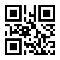 QR-Code zur Buchseite 9783401240138