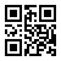 QR-Code zur Seite https://www.isbn.de/9783401240237