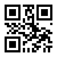 QR-Code zur Seite https://www.isbn.de/9783401240350