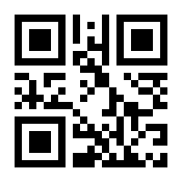 QR-Code zur Buchseite 9783401240459