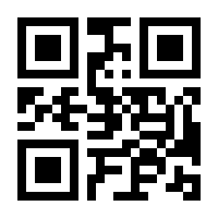 QR-Code zur Seite https://www.isbn.de/9783401240541