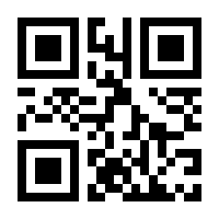QR-Code zur Seite https://www.isbn.de/9783401240688