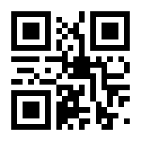 QR-Code zur Seite https://www.isbn.de/9783401240831