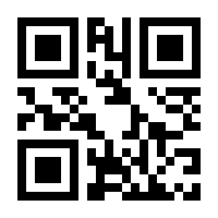QR-Code zur Seite https://www.isbn.de/9783401240978