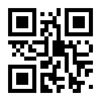 QR-Code zur Seite https://www.isbn.de/9783401241180