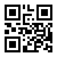 QR-Code zur Seite https://www.isbn.de/9783401288680