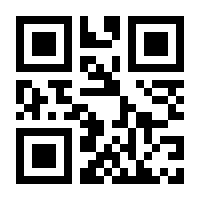 QR-Code zur Seite https://www.isbn.de/9783401412641