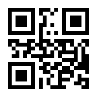 QR-Code zur Seite https://www.isbn.de/9783401412658