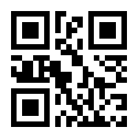 QR-Code zur Seite https://www.isbn.de/9783401415819