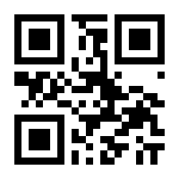QR-Code zur Seite https://www.isbn.de/9783401500232