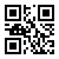 QR-Code zur Seite https://www.isbn.de/9783401500614