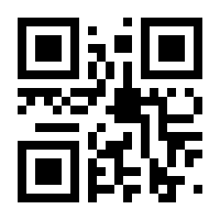 QR-Code zur Buchseite 9783401500843