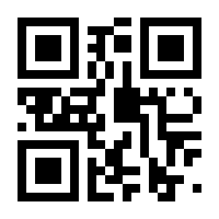 QR-Code zur Buchseite 9783401503523