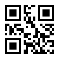 QR-Code zur Seite https://www.isbn.de/9783401503646