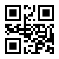 QR-Code zur Seite https://www.isbn.de/9783401504285