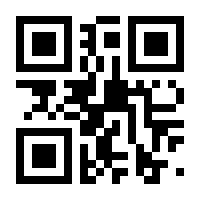 QR-Code zur Seite https://www.isbn.de/9783401504483