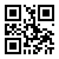 QR-Code zur Seite https://www.isbn.de/9783401505046