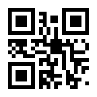 QR-Code zur Seite https://www.isbn.de/9783401505763