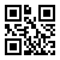 QR-Code zur Buchseite 9783401506081