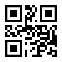 QR-Code zur Buchseite 9783401506937