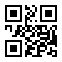 QR-Code zur Buchseite 9783401507255