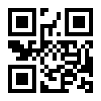 QR-Code zur Buchseite 9783401509082