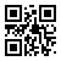 QR-Code zur Seite https://www.isbn.de/9783401509808