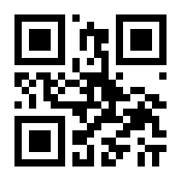 QR-Code zur Seite https://www.isbn.de/9783401509952
