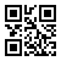 QR-Code zur Seite https://www.isbn.de/9783401510361