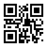 QR-Code zur Seite https://www.isbn.de/9783401511153