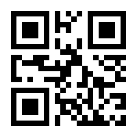 QR-Code zur Seite https://www.isbn.de/9783401511290