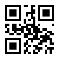 QR-Code zur Seite https://www.isbn.de/9783401511412