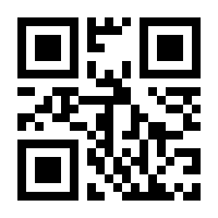 QR-Code zur Seite https://www.isbn.de/9783401511900