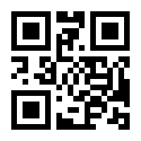 QR-Code zur Seite https://www.isbn.de/9783401511917