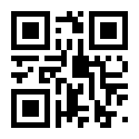 QR-Code zur Seite https://www.isbn.de/9783401512297