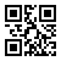 QR-Code zur Seite https://www.isbn.de/9783401512365