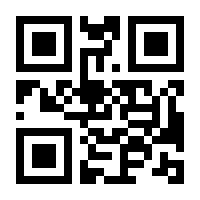 QR-Code zur Buchseite 9783401512402