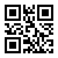 QR-Code zur Buchseite 9783401600406