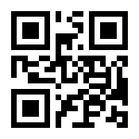 QR-Code zur Seite https://www.isbn.de/9783401602363