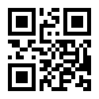 QR-Code zur Buchseite 9783401602370