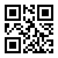 QR-Code zur Buchseite 9783401602790