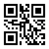 QR-Code zur Seite https://www.isbn.de/9783401602806