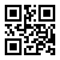 QR-Code zur Buchseite 9783401602837