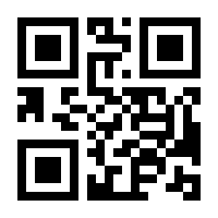 QR-Code zur Seite https://www.isbn.de/9783401602882