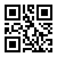 QR-Code zur Buchseite 9783401604237