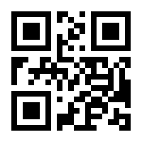 QR-Code zur Seite https://www.isbn.de/9783401604305