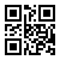 QR-Code zur Seite https://www.isbn.de/9783401604466