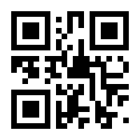 QR-Code zur Seite https://www.isbn.de/9783401605111